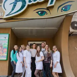 Bagira Laser Studio