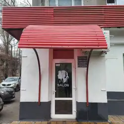 Салон "Чотири пори"