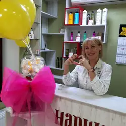 Нарцис Делюкс - площа Соборна — Днепр
