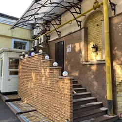 Медичний центр Савон - Андріївський узвіз