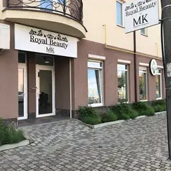 Салон краси Royal beauty — Ужгород