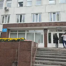 КНП Консультативно-діагностичний центр Солом'янського району