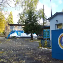 Десантник