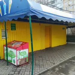 Пончики