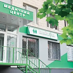 Тельбін Мед — Київ