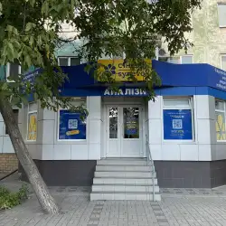 Сінево - Кременчук, Старшого лейтенанта Кагала 57