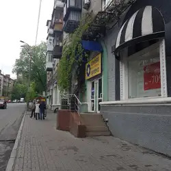 Сінево - Київ, Білоруська
