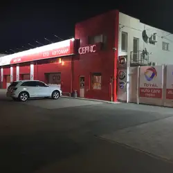 АВТОМИР