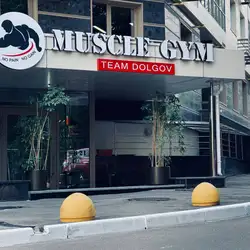 Muscle Gym - Скрипника