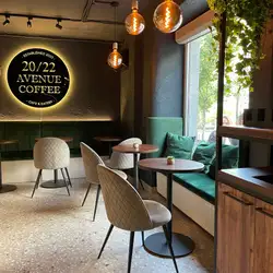 20/22 Avenue Coffee
