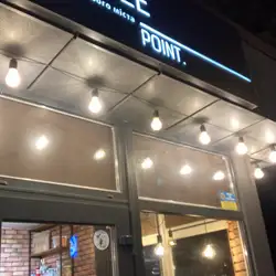 Coffee Point — Днепр