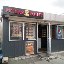 Pizzas Point — Київ