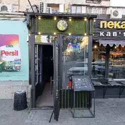 Click Console Cafe