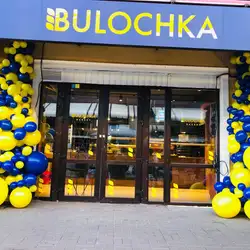 Bulochka