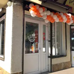 Shoza Pizza — Черкаси