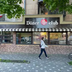 Doner Club — Одесса