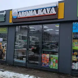 AROMA KAVA