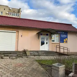 Сінево - Заліщики