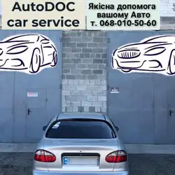 AutoDOC-car service