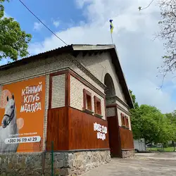 Horse Club Midgard