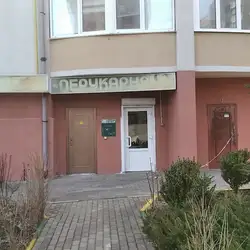 Космея