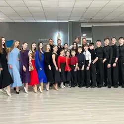 Клуб спортивного бального танцю Grande