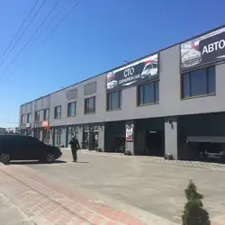 СТО Autodoc - Тарасівка