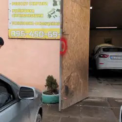 Автоэлектрик СТО
