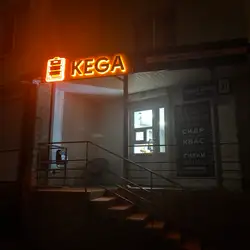 KEGA
