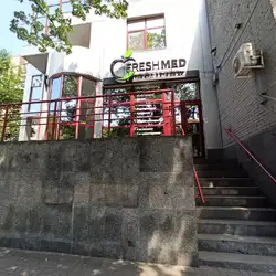 Медичний центр FreshMed