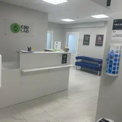 Лабораторія CSD LAB - Нові Петрівці