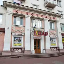 Кадр — Киев