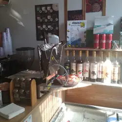 Кофейня "neos coffee"