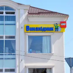 Inventor STEM-школа - Одеса, Олександра Невського
