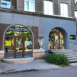 Ultra