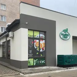 Healthy club