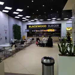 Blackwood Coffee and Burger
