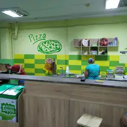 Pizza Yummy — Полтава