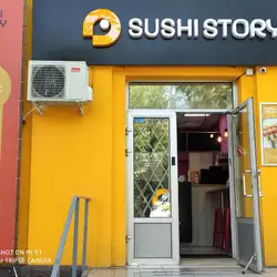 Sushi Story