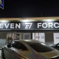 Ukrainian Force — Київ