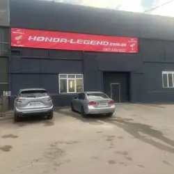 Хонда Легенд