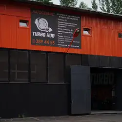 Turbo Hub