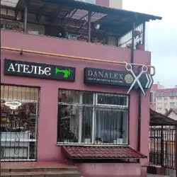 DANALEX