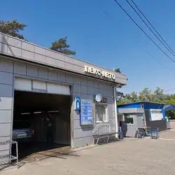 ЛЕКС-АВТО