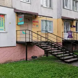 Лабораторія МеДіС - Львів, Василя Симоненка
