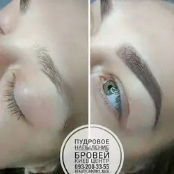 Єва Кочегарова