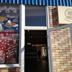 Coffee store — Черновцы
