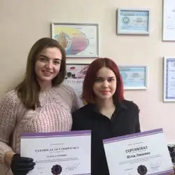Юлія Лисенко