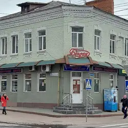 Богдан