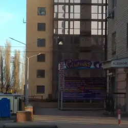 Перукарня Сільва — Днепр